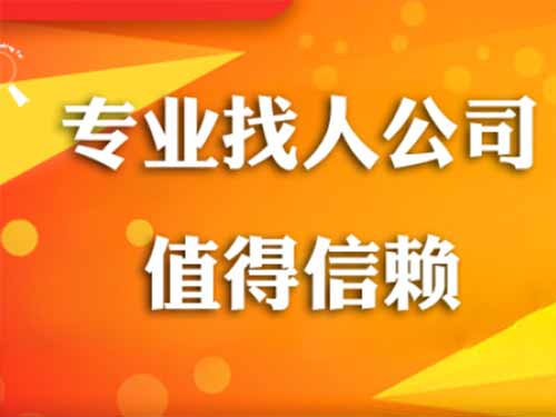 西固侦探需要多少时间来解决一起离婚调查